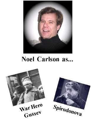 Noel Carlson